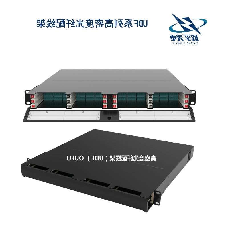 宁波市UDF系列高密度光纤配线架