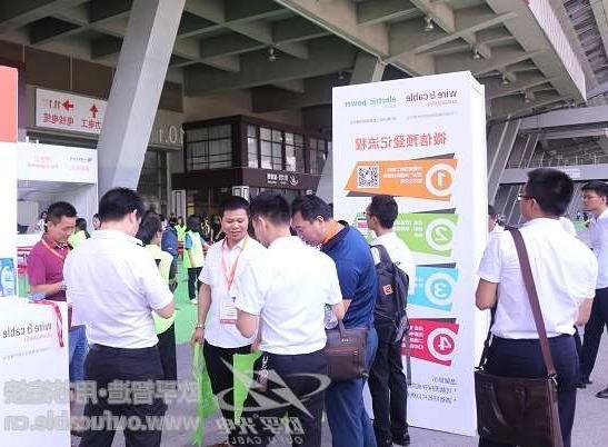 平顶山市第十二届广州电线电缆展定于7月21-23日举行